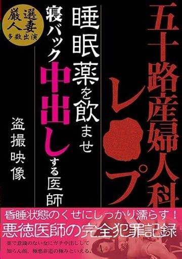 寝 バック 中出し|寝 バック 中 出しエロ動画 .